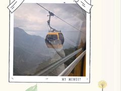 -萍乡武功山风景名胜区