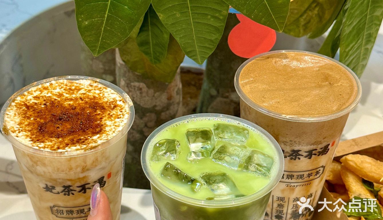 - 还有各种台湾小吃 台湾咸酥鸡、甜不辣、台湾蒜味香肠…