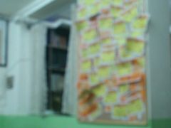 -做了不起的80后