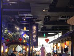 -绿茶餐厅(深圳龙华天虹购物中心店)