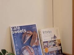 -慢熟面包店bud bread(孩儿巷店)