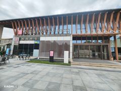 -思念果岭悦温泉