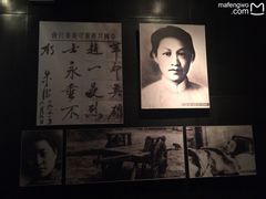 -沈阳“九·一八”历史博物馆