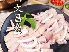 -椰子营·椰子鸡火锅(万象里店)