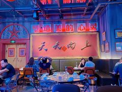 -四十七楼大排档·江湖菜·烧烤
