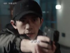 -万象影城(杭州万象城IMAX激光店)