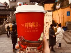 -鸡鸣赐茶(鸡鸣寺路店)