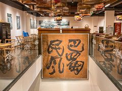 -巴蜀风·地道川菜(总店)