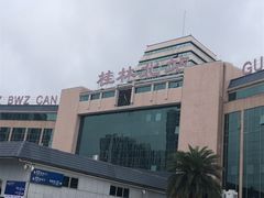 -桂林北站