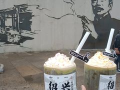 -绍兴鲁迅故里·沈园景区