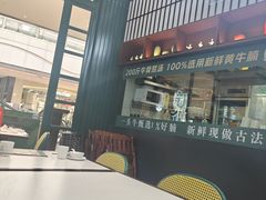 -新仙清汤牛腩(铜锣湾店)