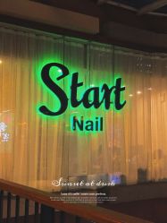 -StartNail美甲