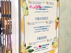-北京SKP