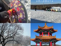 -棋盘山冰雪大世界