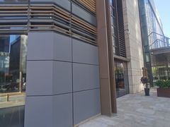 -星巴克臻选(北京嘉里中心第二店)