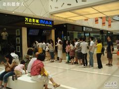 -万达影城(白云万达广场IMAX店)