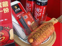 -Eckl’s爱氏热狗(猫街店)