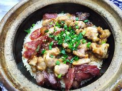 -红星光发煲仔饭(大石街店)