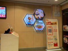 -永和大王(巨峰路店)