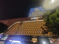 -石家庄万象城