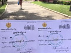 -柬埔寨国家博物馆