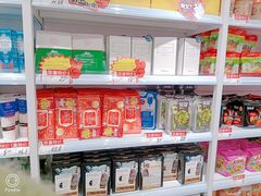 零售区-好特卖HotMaxx(杭州滨江宝龙城店)