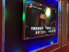 -星派对KTV(东区远洋店)