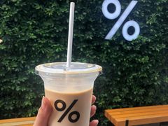 -% Arabica阿拉比卡咖啡(武康路店)