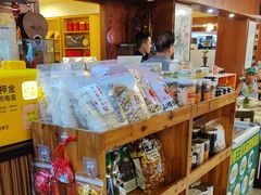 -品茶居素食馆(罗湖店)