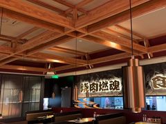 -谷牛日式烤肉(宝山U天地店)