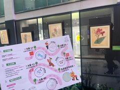 -鹏欣水游城