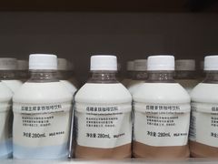 -MUJI无印良品(中航城君尚店店)