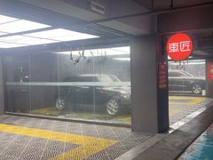 -车匠汽车美容装饰(金源店)