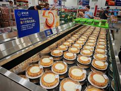 -山姆会员商店(邻瑞广场店)