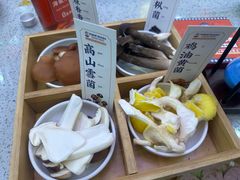 -阿婆情腊排骨火锅(金虹路店)