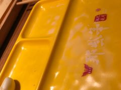 -那些年记忆烧烤