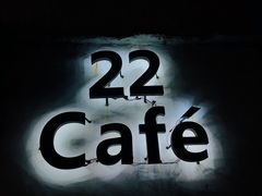-22cafe