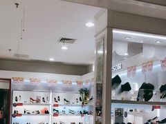 -苏州人民商场