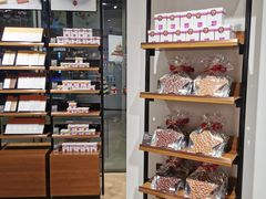 面包甜点陈列柜-Laderach 莱德拉(上海环贸iapm店)