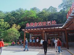 -韶山毛泽东同志故居