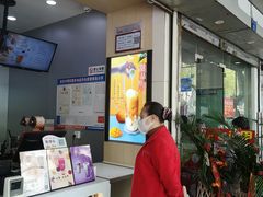 -CoCo都可(南京珠江路店)