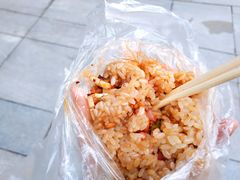 -六广门毛阿姨糯米饭