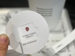 -M Stand(杭州萧山万象汇店)