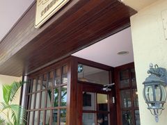 门面-安德鲁饼店(总店)