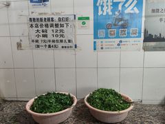 -正宗杨记普洱酸醋米线(总店)