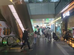 -福田卓悦INTOWN购物中心