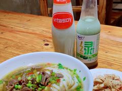 -肆姐面粉馆(坡子街店)