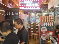 -香港鸿记冰室