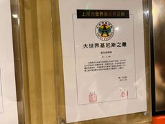 -熙楼(翠湖店)