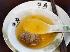 -恒府1993(文昌北路店)